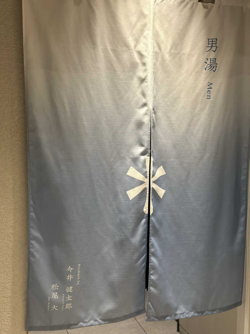 たくみさんの暖雪 札幌のサ活写真