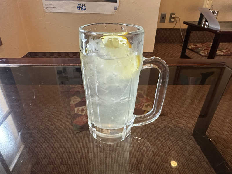 生ハニージュース
