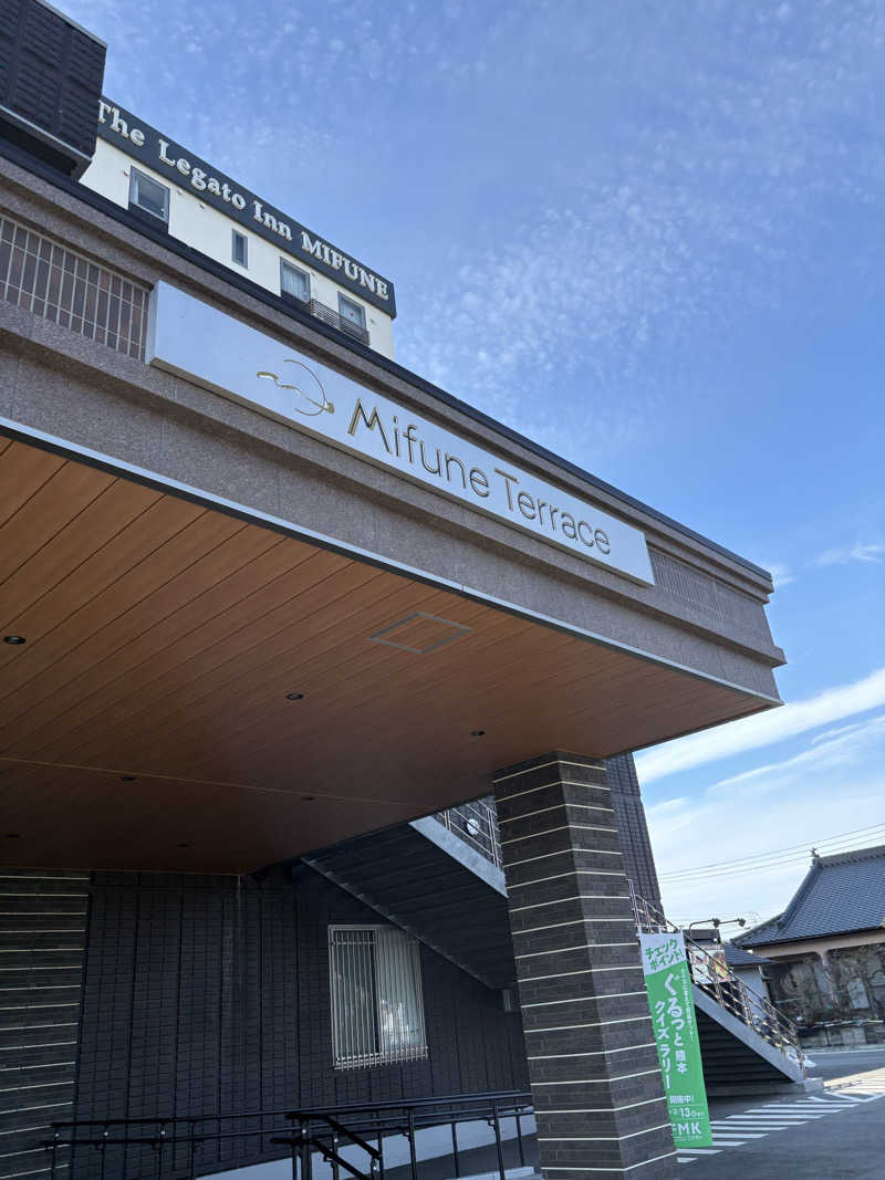 よしかさんのMifune Terraceのサ活写真