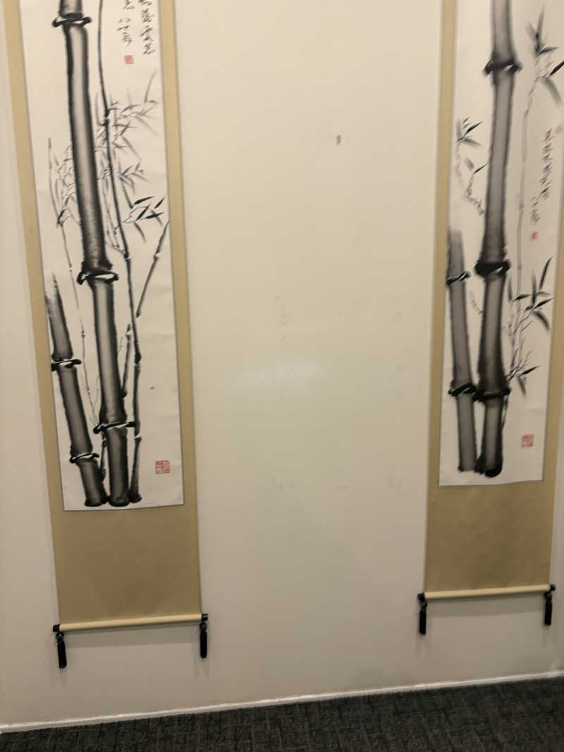 よしかさんの伊都の湯どころのサ活写真