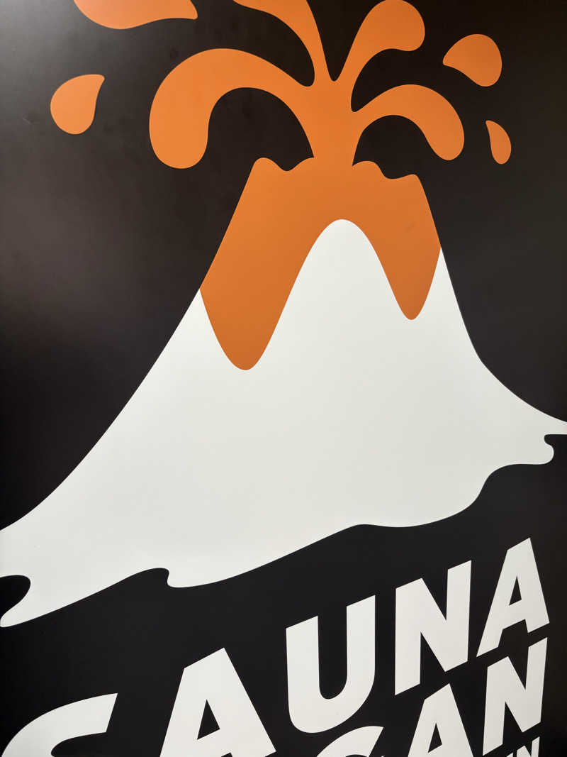 よしかさんのサウナヨーガン福岡天神のサ活写真