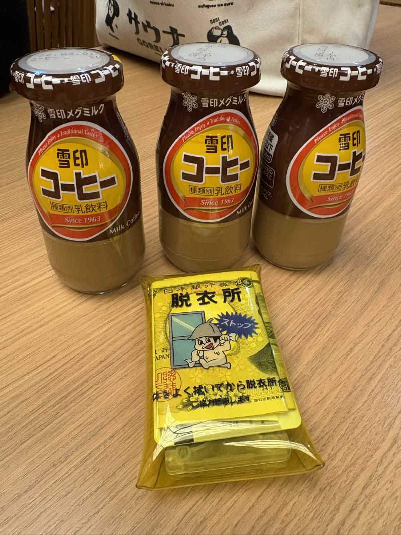 よしかさんのふくの湯 早良店のサ活写真