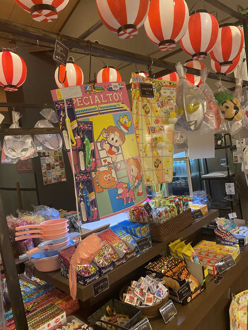 3kichi☆ayamamaさんのOYUGIWA海老名のサ活写真