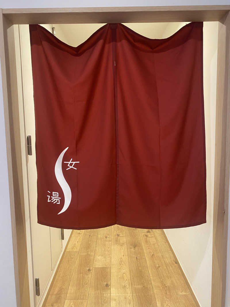 3kichi☆ayamamaさんの山梨泊まれる温泉 より道の湯のサ活写真