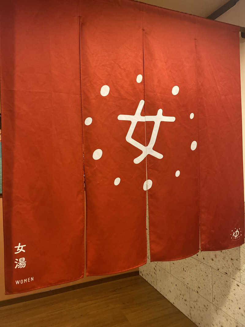 3kichi☆ayamamaさんのOYUGIWA海老名のサ活写真