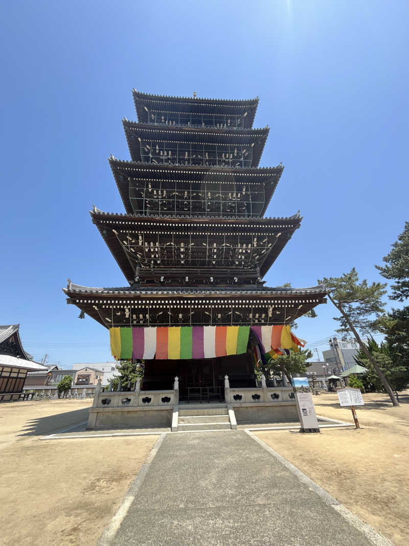 みやちょさんのかざし温泉のサ活写真
