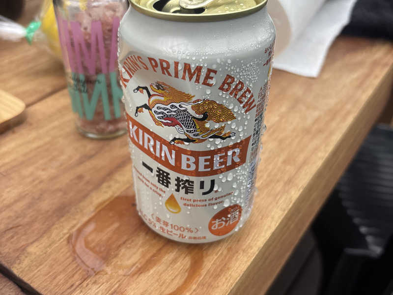キリン一番搾り