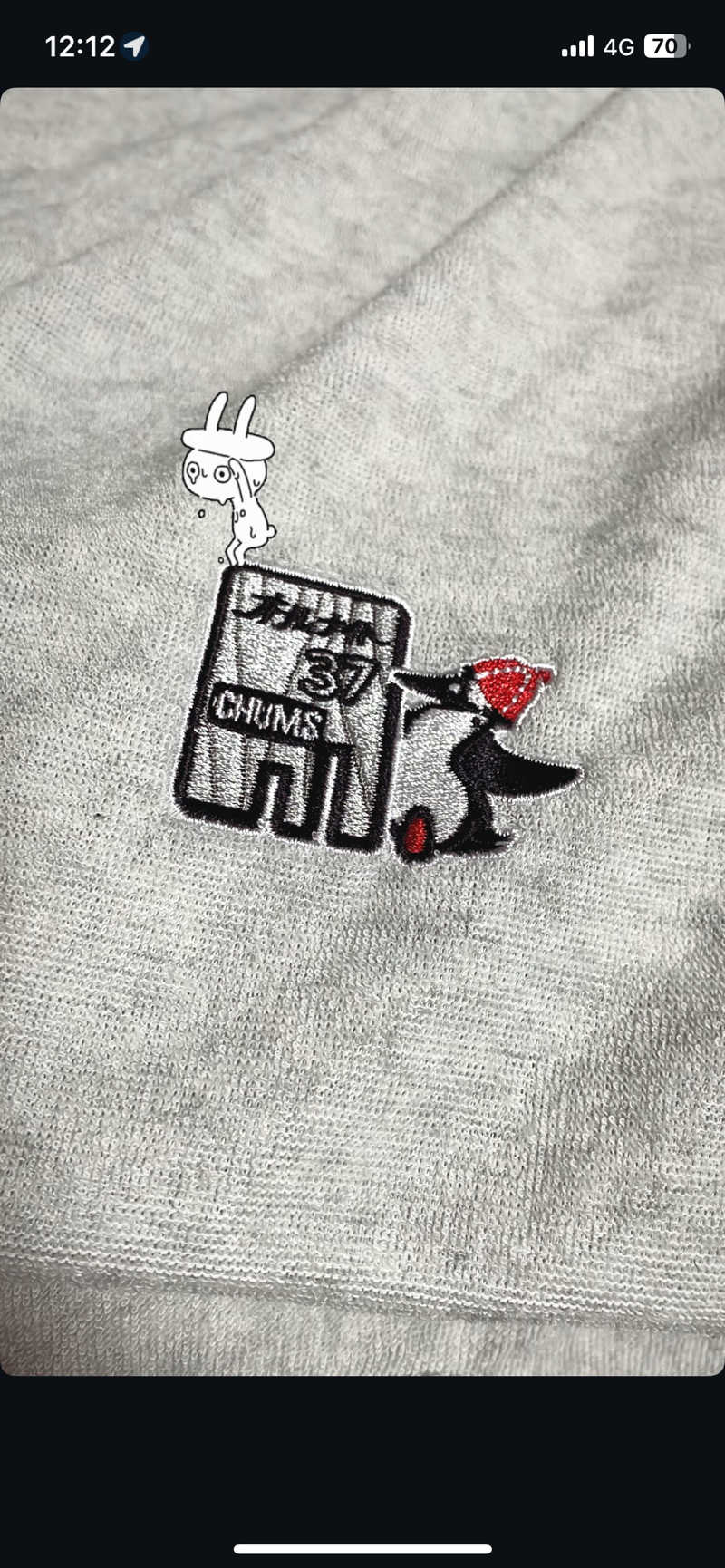 津軽の嫁ｺさんの外ヶ浜町健康増進センターみんまやよしつねの湯のサ活写真