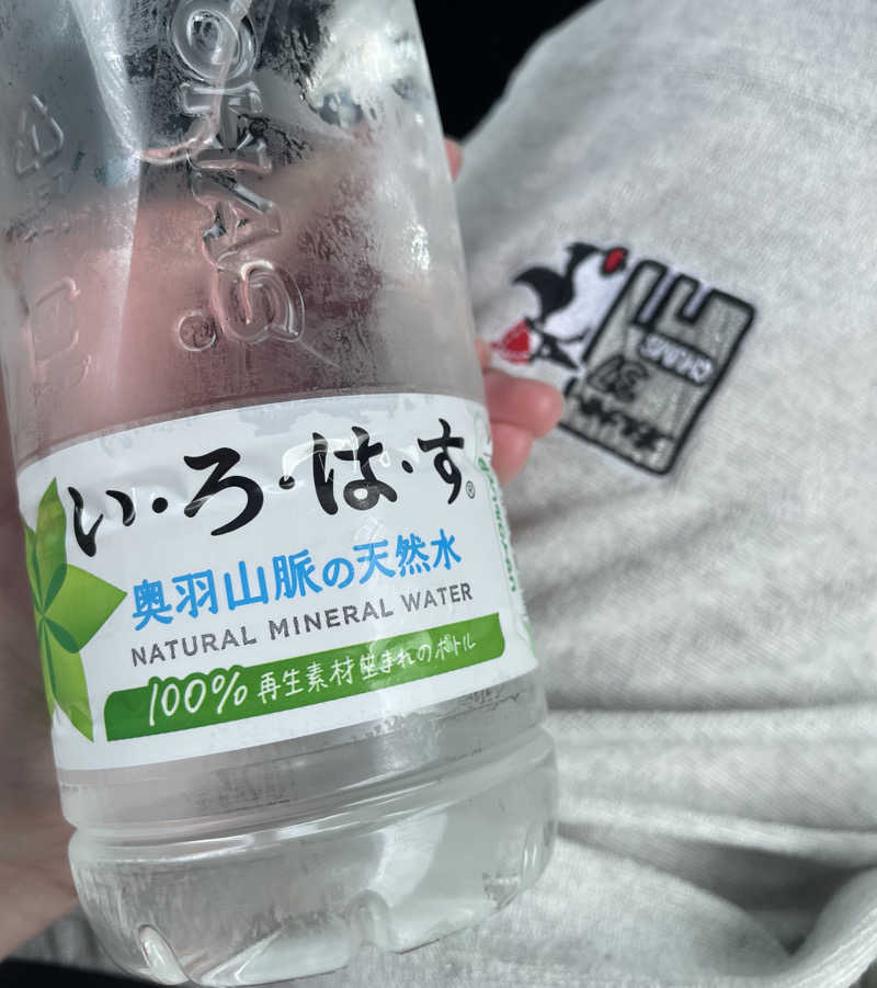 津軽の嫁ｺさんの外ヶ浜町健康増進センターみんまやよしつねの湯のサ活写真