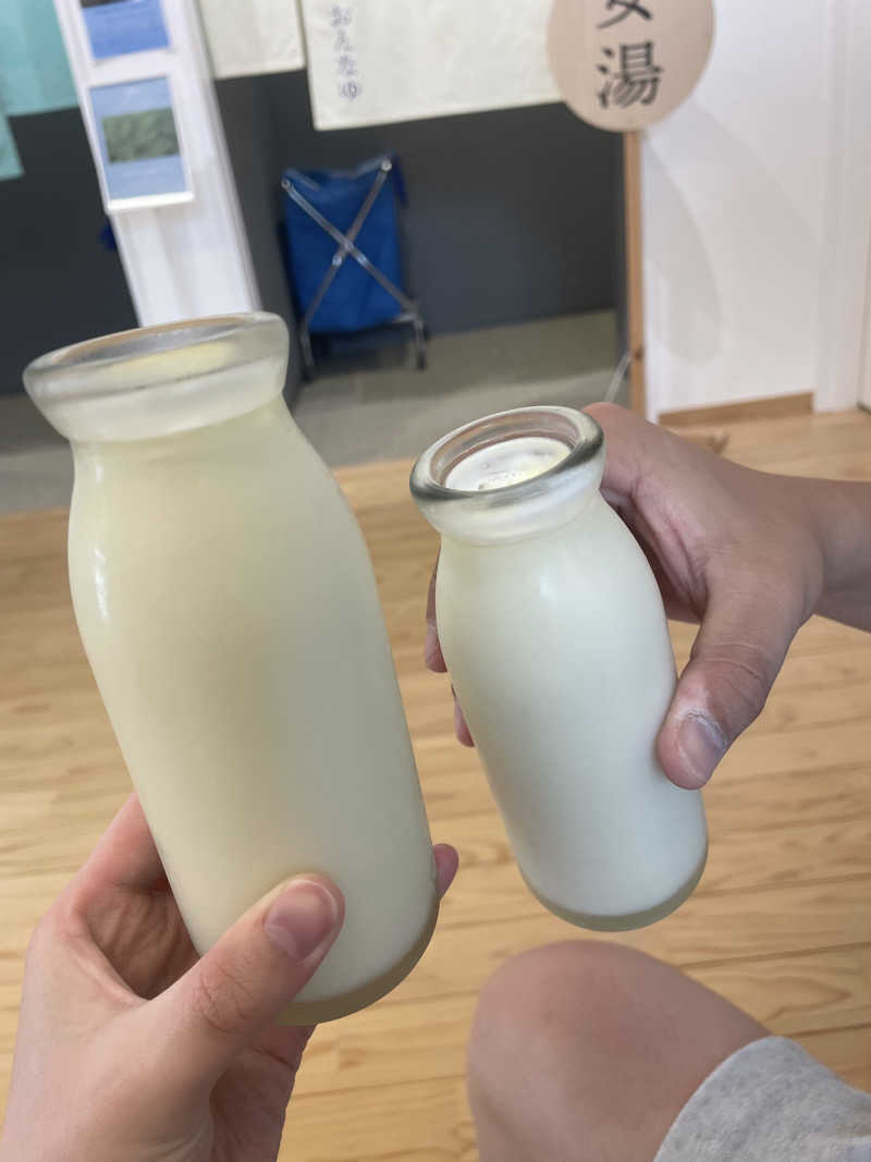 津軽の嫁ｺさんのひづめゆのサ活写真