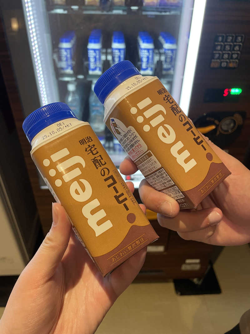 津軽の嫁ｺさんの天然温泉 海神の湯 ドーミーインEXPRESS仙台シーサイドのサ活写真