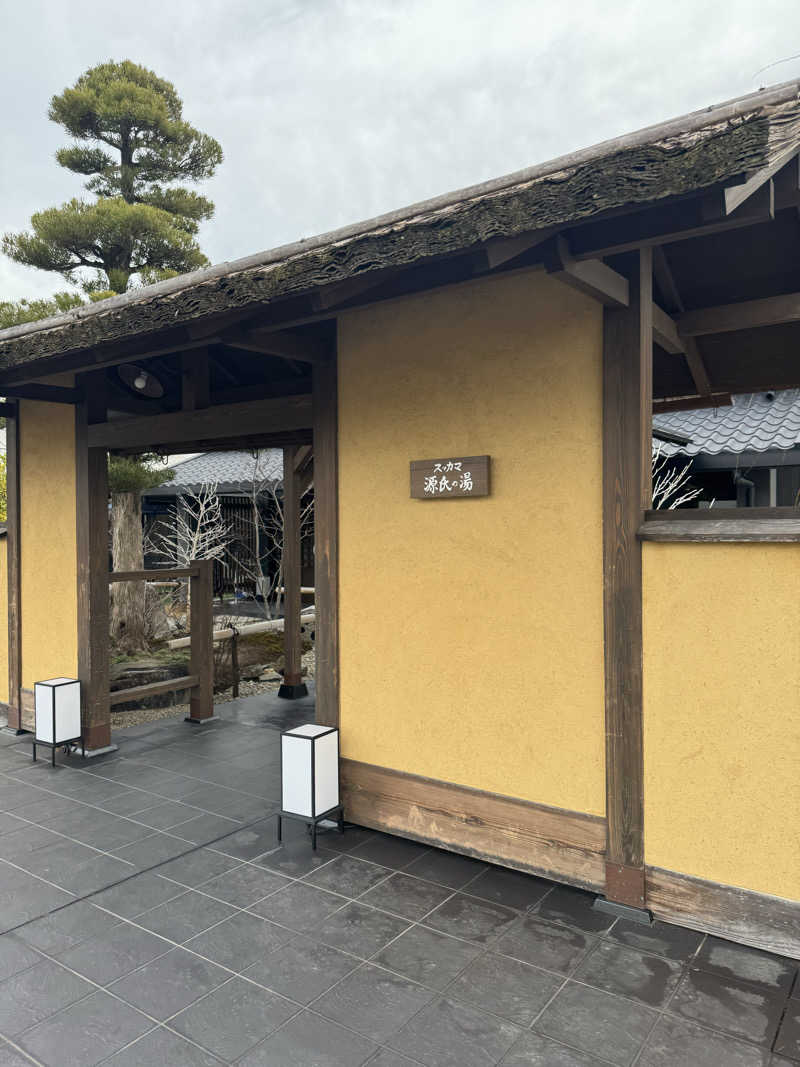 MAKIOさんのスッカマ 源氏の湯のサ活写真
