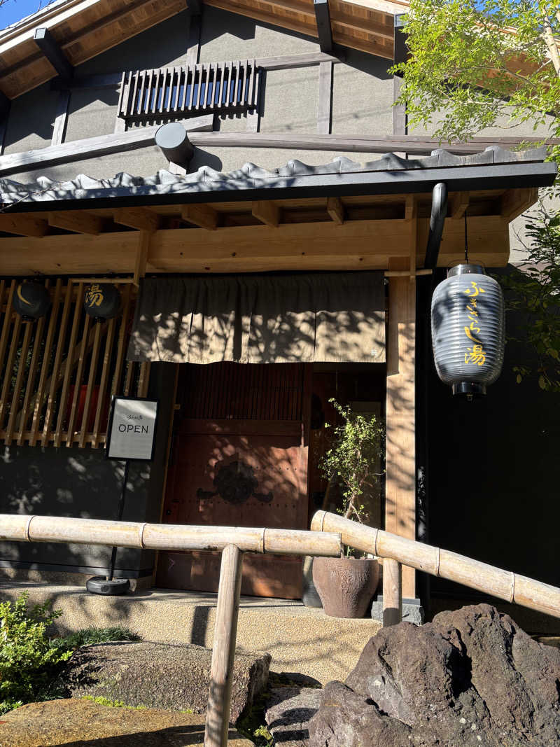 ジーマさんのふきさらし湯のサ活写真