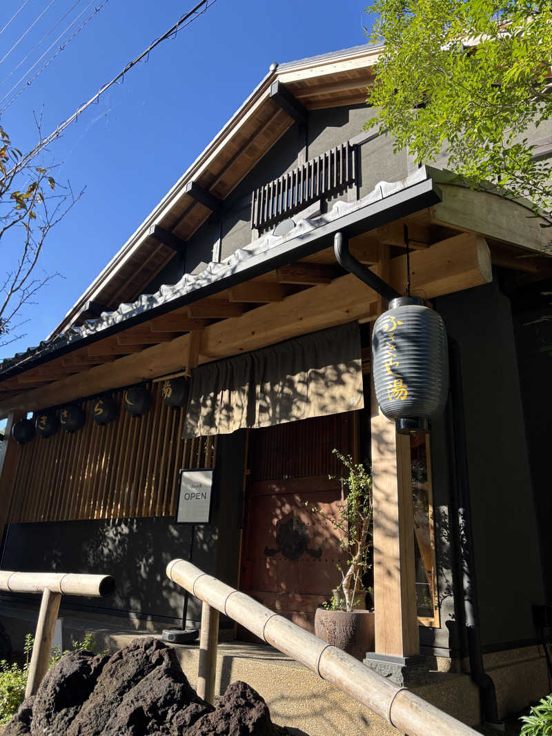 ジーマさんのふきさらし湯のサ活写真