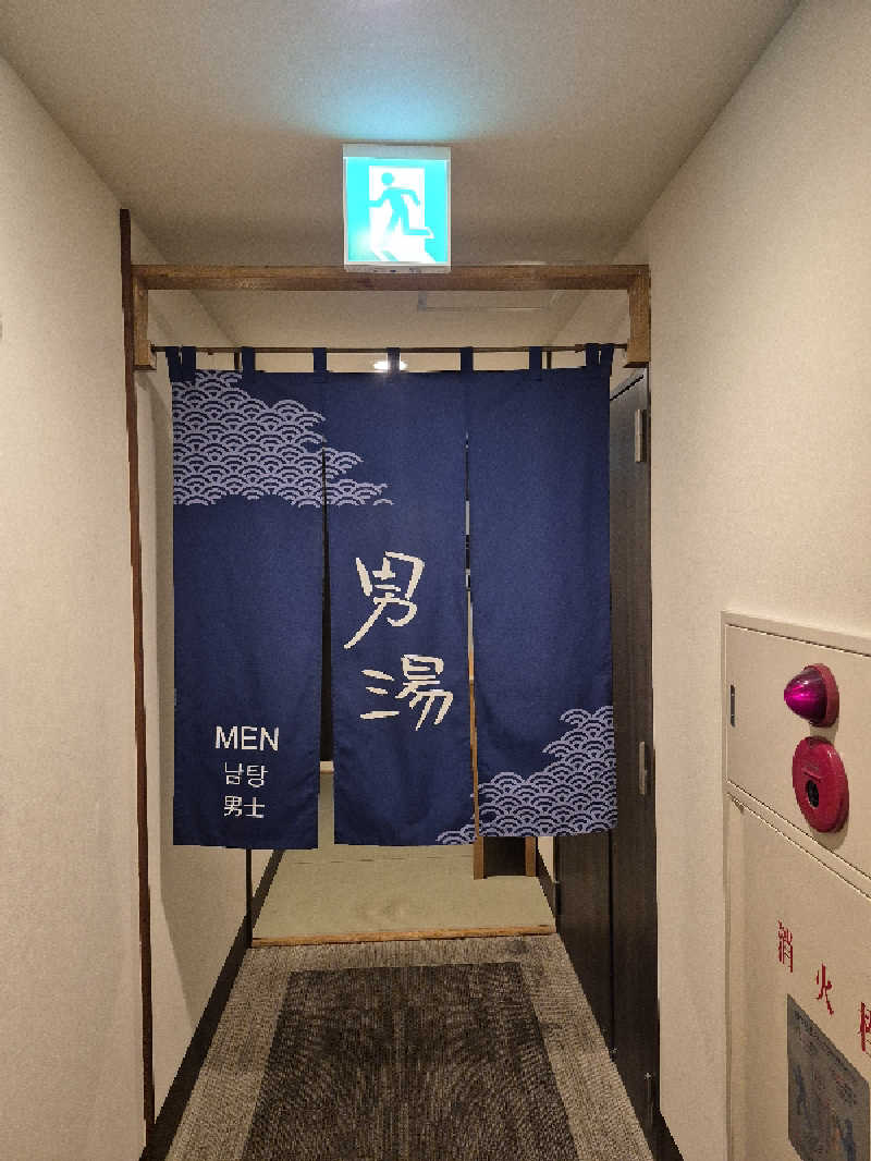 左蔵(サゾウ)🐘さんのドーミーインEXPRESS仙台広瀬通のサ活写真