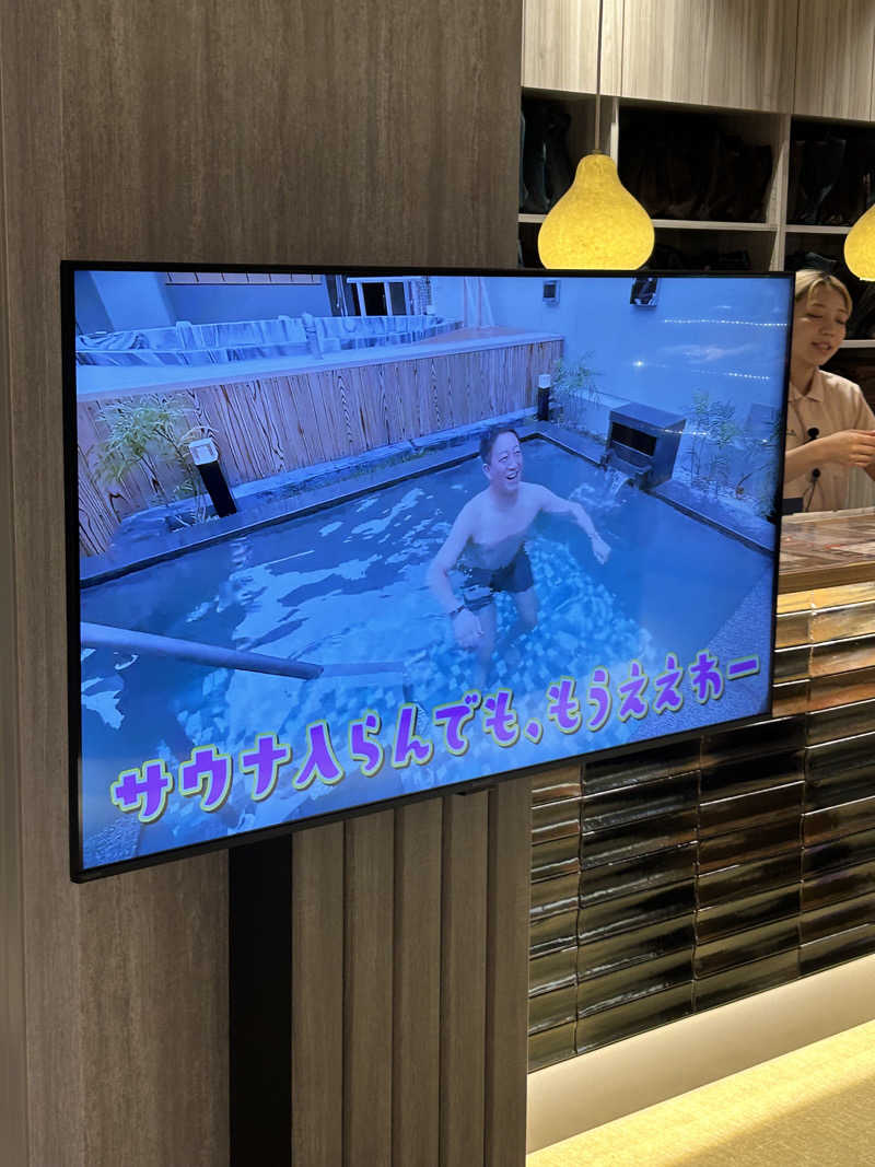 がりさんの花園温泉 sauna kukkaのサ活写真