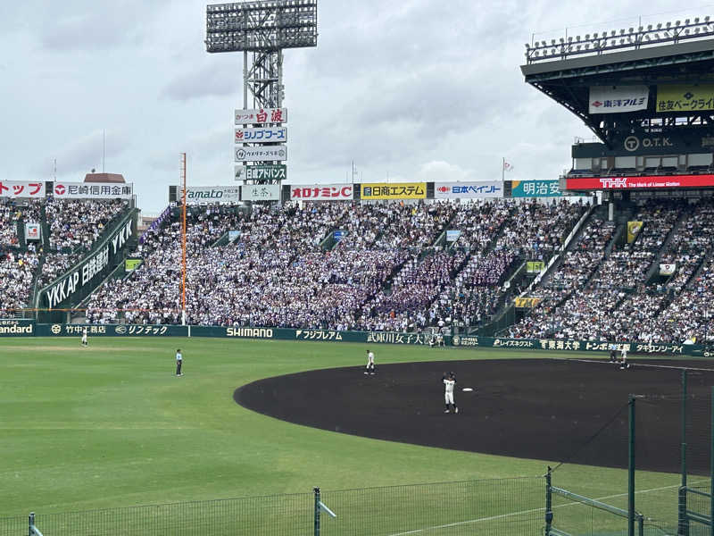 がりさんの浜田温泉 甲子園旭泉の湯のサ活写真