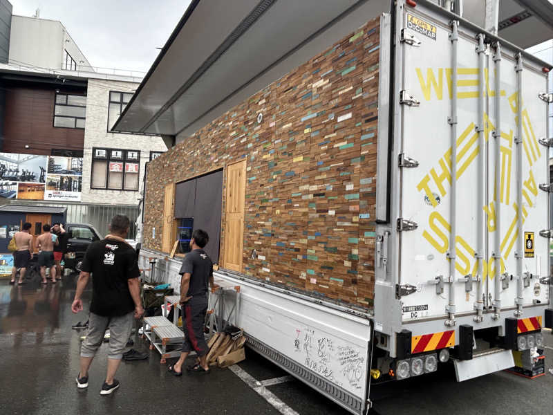 がりさんの伏見力の湯のサ活写真