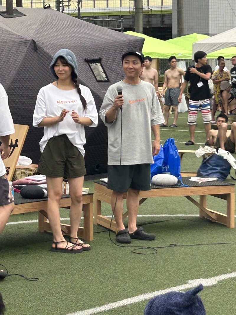 がりさんの伏見力の湯のサ活写真