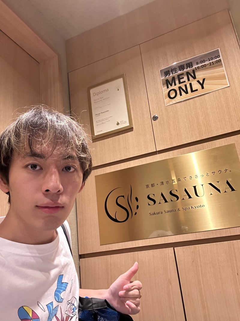 がりさんのSASAUNA Sakura Sauna & Spa Kyoto (サクラクロスホテル京都清水)のサ活写真