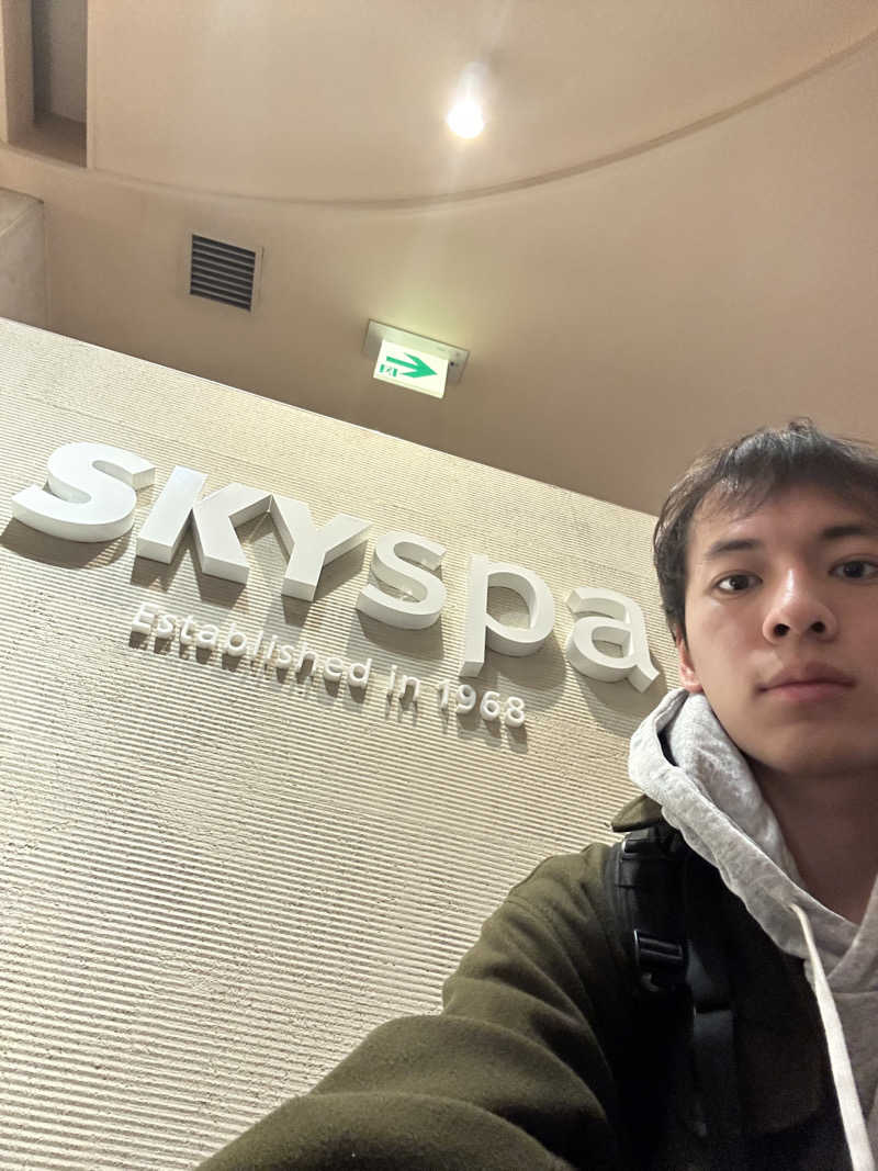 がりさんのスカイスパYOKOHAMAのサ活写真