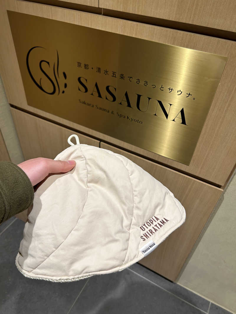 がりさんのSASAUNA Sakura Sauna & Spa Kyoto (サクラクロスホテル京都清水)のサ活写真