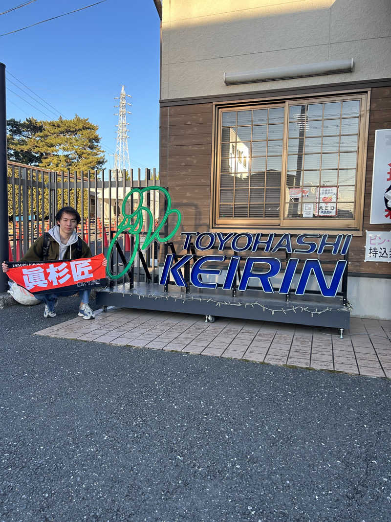 がりさんのリラクゼーションスパ アペゼのサ活写真