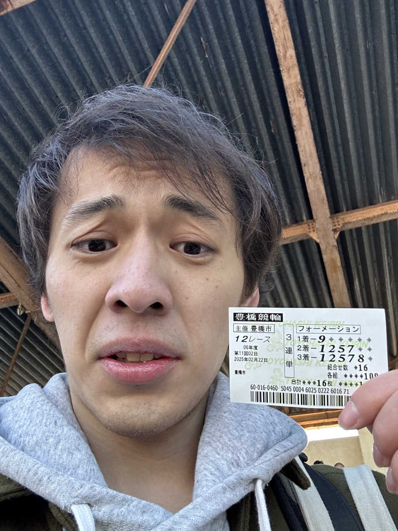 がりさんのリラクゼーションスパ アペゼのサ活写真