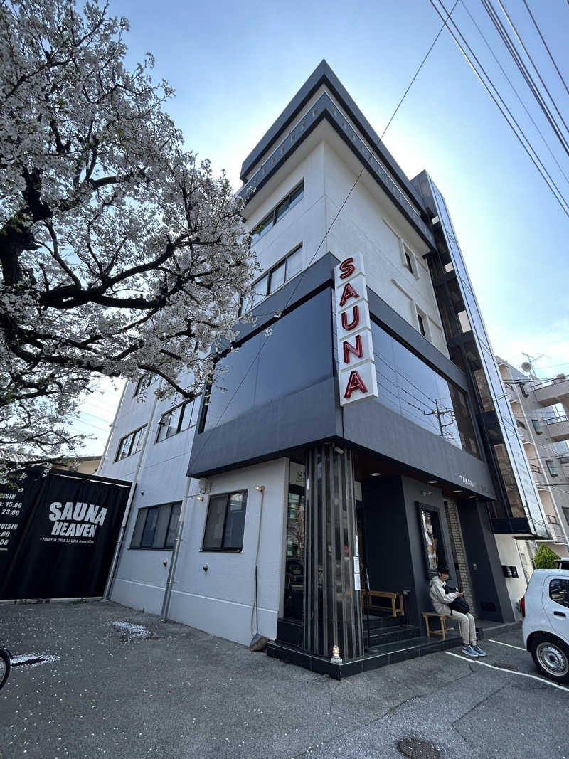 がりさんのサウナヘヴン草加のサ活写真