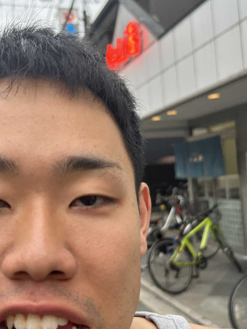 がりさんの白山湯 高辻店のサ活写真