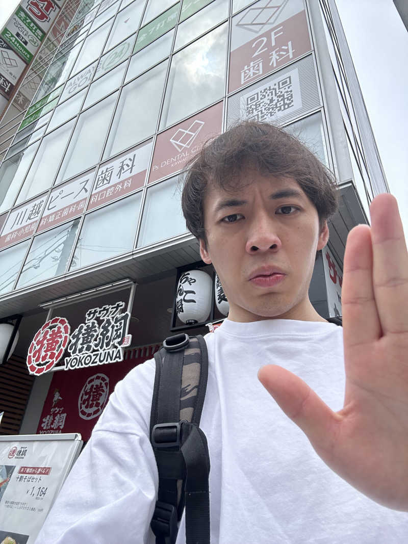 がりさんのサウナ横綱 本川越店のサ活写真