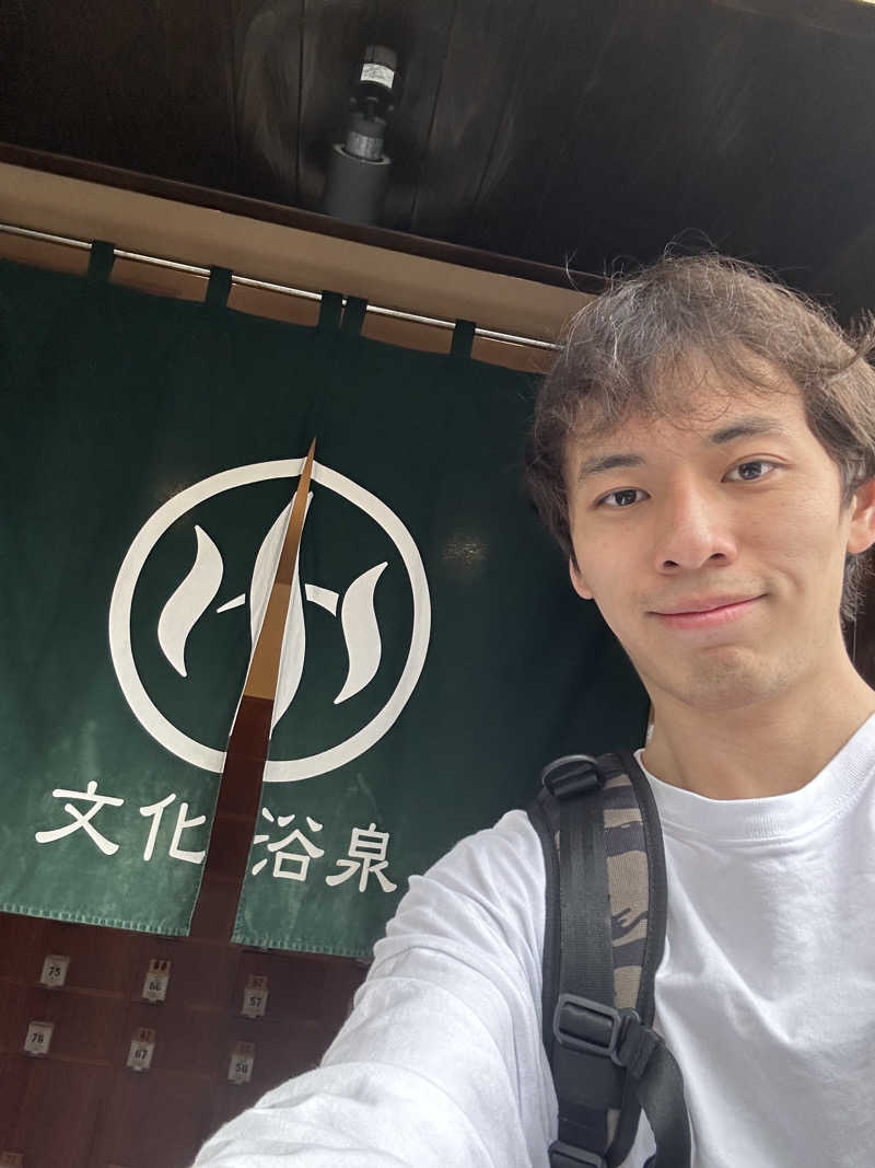 がりさんの文化浴泉のサ活写真
