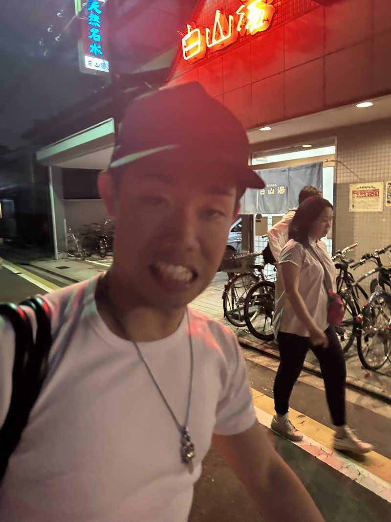 がりさんの白山湯 高辻店のサ活写真