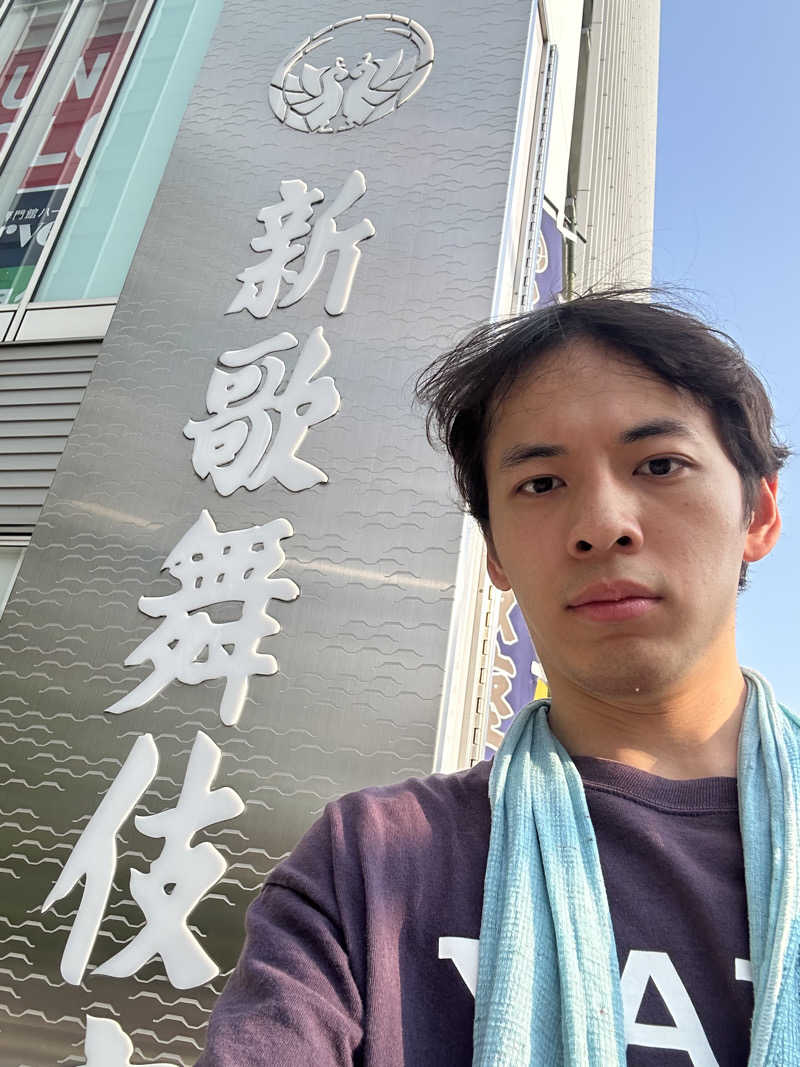 がりさんの天然温泉 延羽の湯 鶴橋店のサ活写真