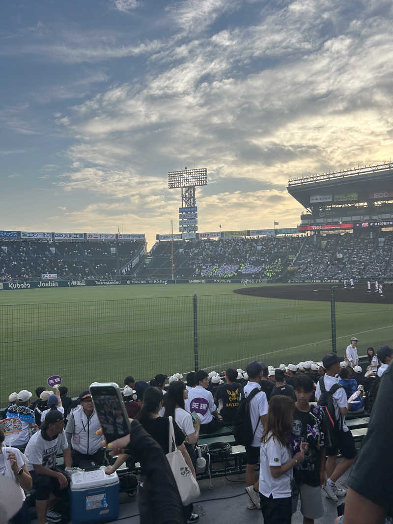 がりさんの新湯のサ活写真