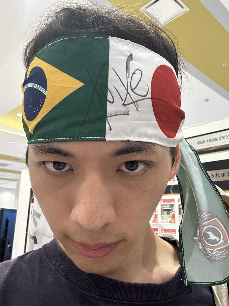 がりさんの宇治天然温泉 源氏の湯のサ活写真