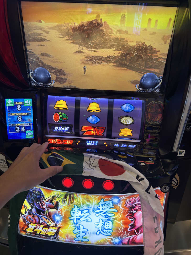 がりさんの宇治天然温泉 源氏の湯のサ活写真