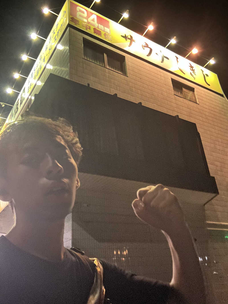 がりさんのサウナしきじのサ活写真