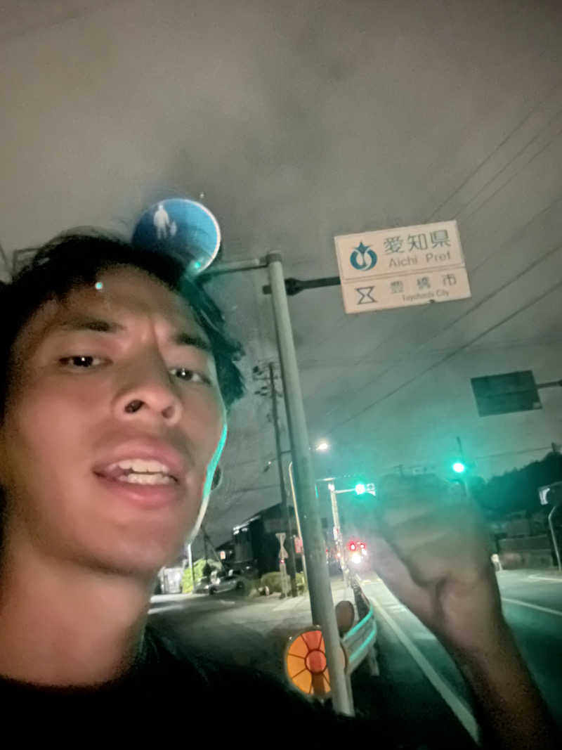 がりさんのサウナピアのサ活写真