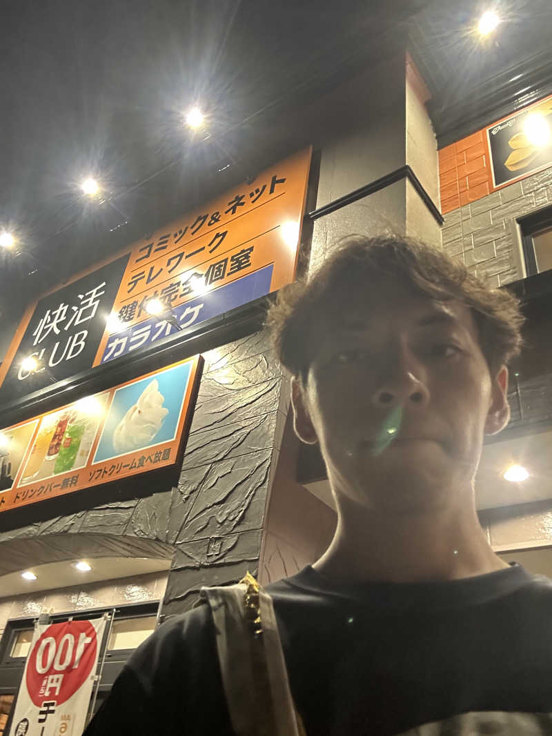 がりさんのサウナピアのサ活写真