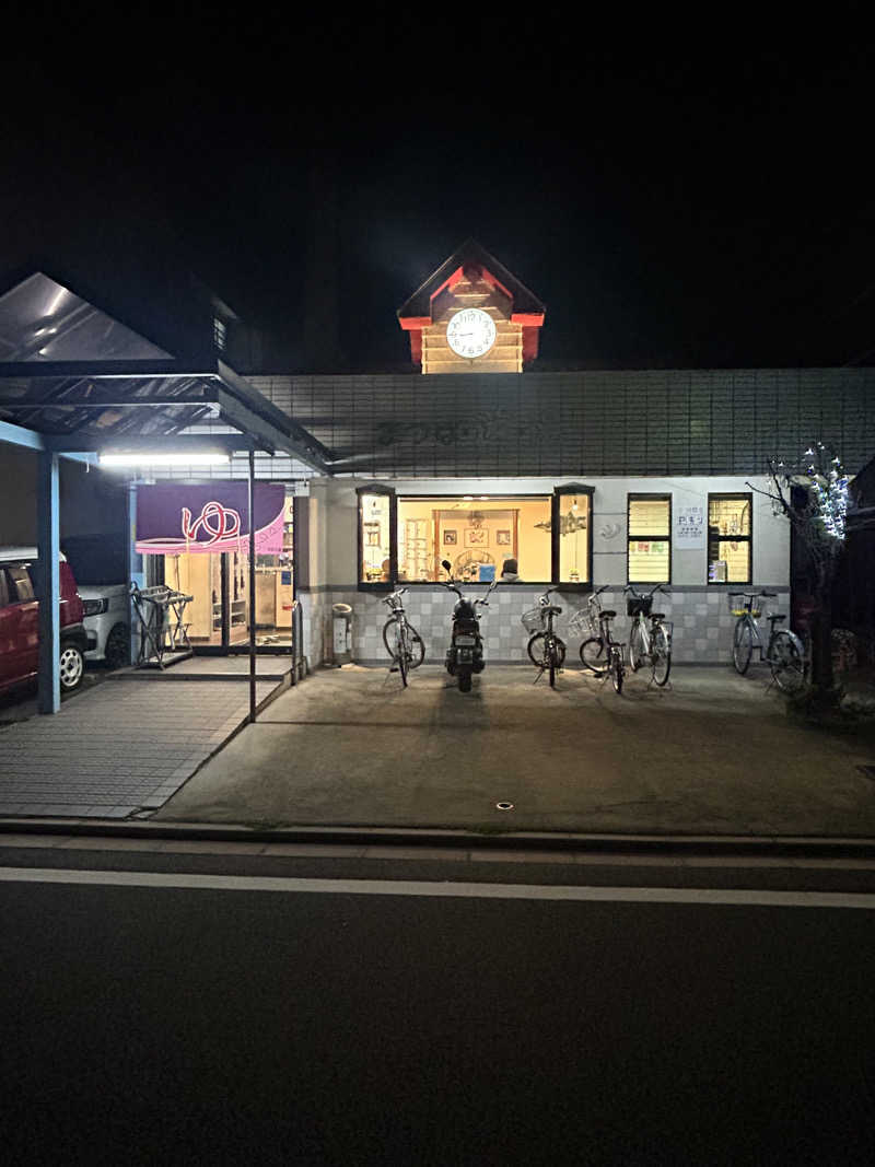 がりさんの松葉湯のサ活写真