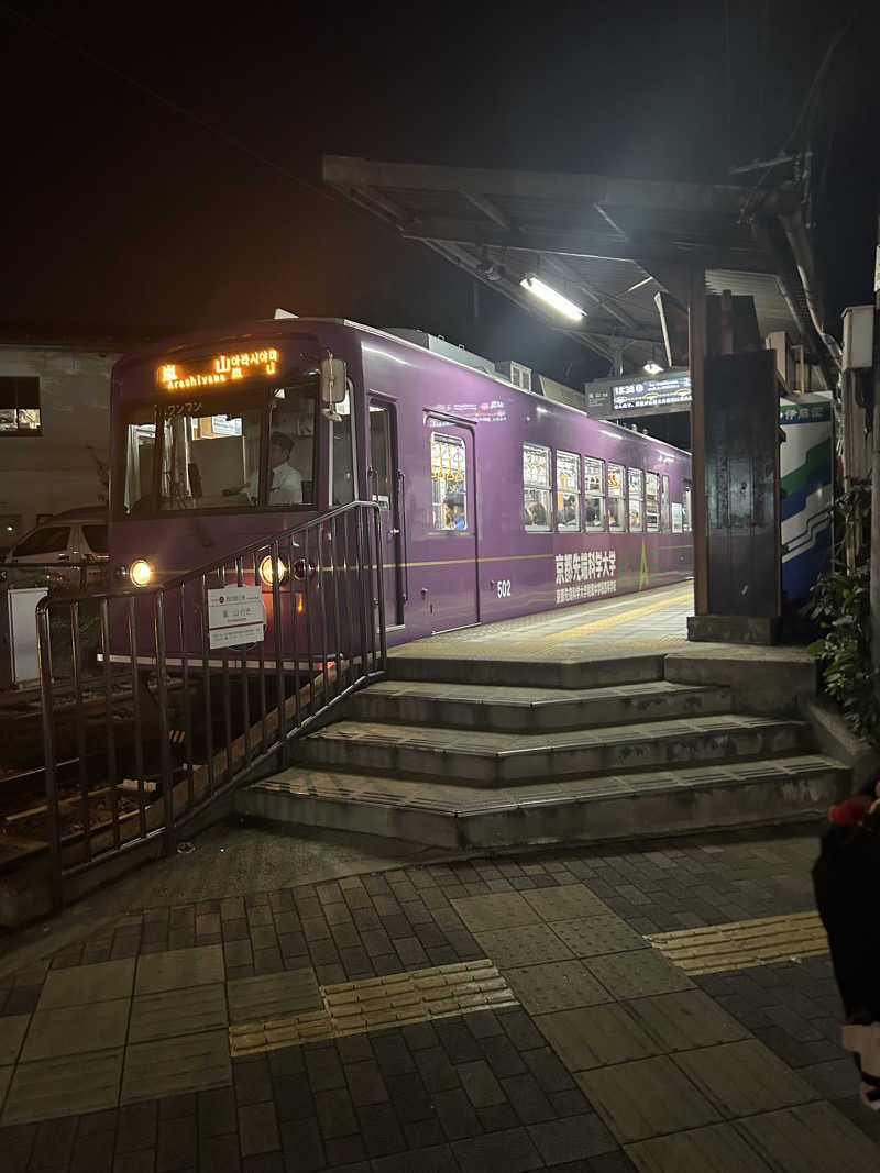 がりさんのやしろ湯のサ活写真