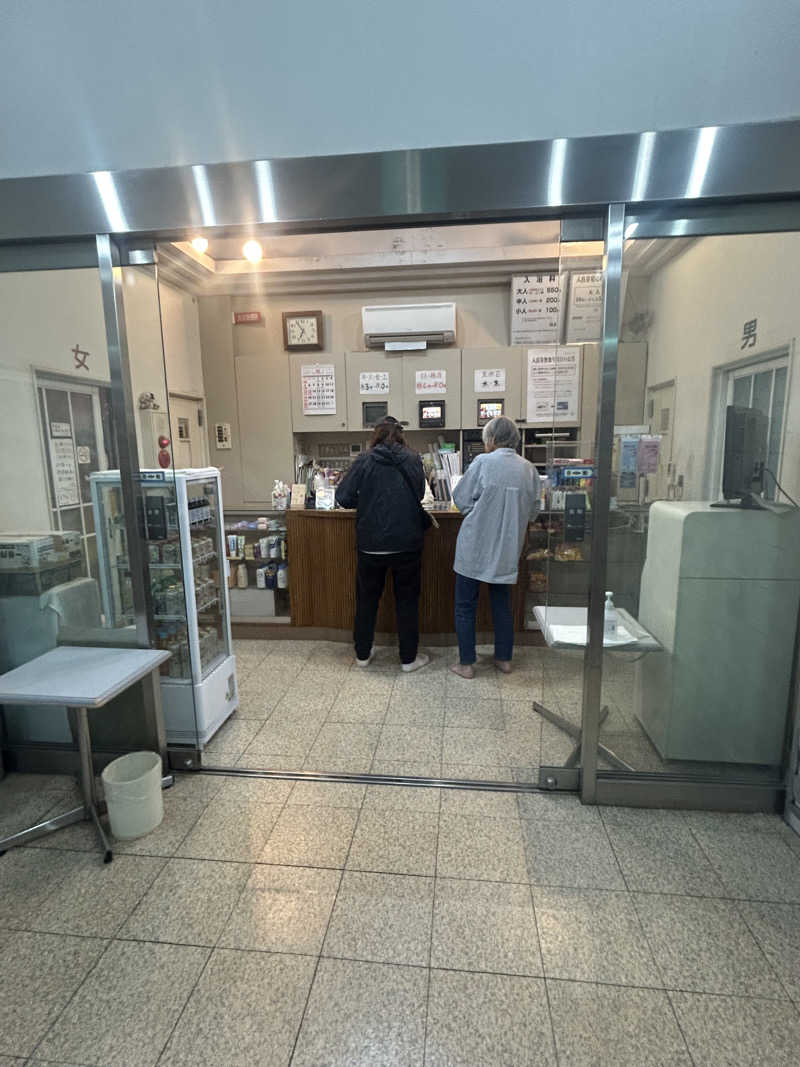 がりさんのやしろ湯のサ活写真