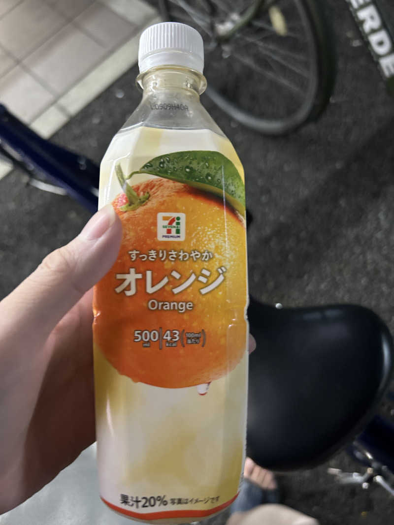 がりさんのやしろ湯のサ活写真