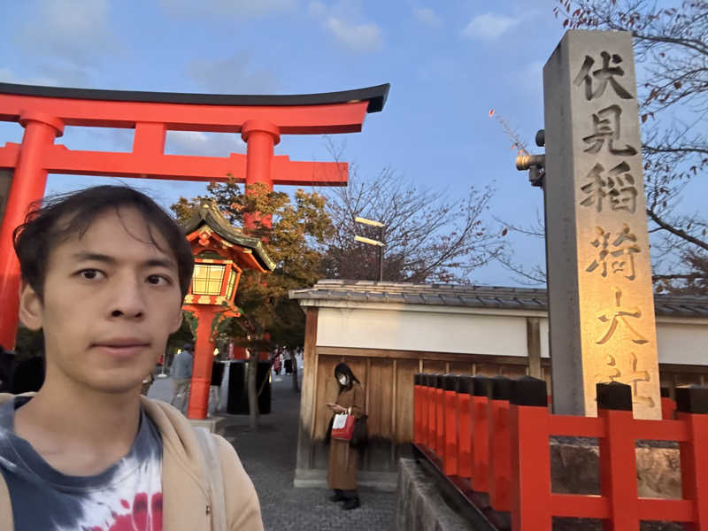 がりさんの軍人湯のサ活写真