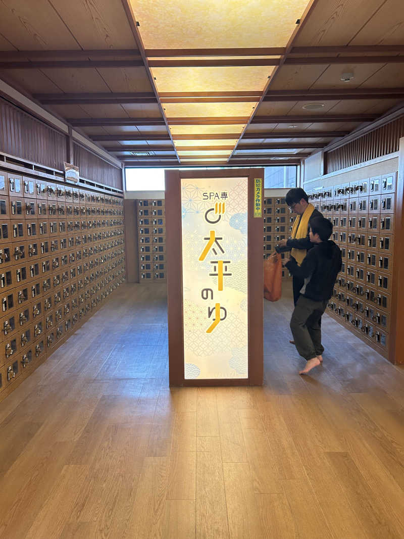 がりさんのSPA専 太平のゆのサ活写真