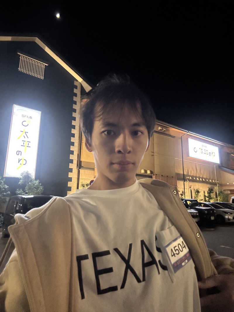 がりさんのSPA専 太平のゆのサ活写真