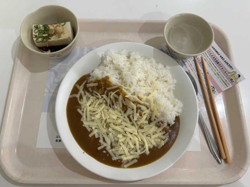 がりさんの明司湯のサ活写真