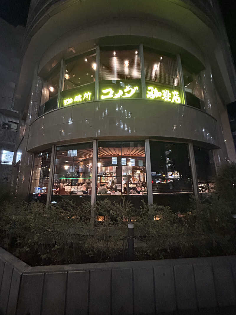 がりさんの文化浴泉のサ活写真