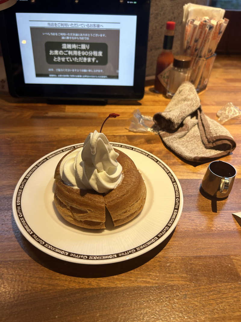 がりさんの文化浴泉のサ活写真